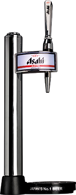 Asahi Super Dry, keg 50 lt x 1
