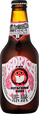 Hitachino Nest Red Rice Ale 330 ml x 24