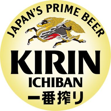 Kirin Ichiban Keg 50 lt x 1