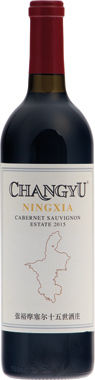 Changyu Cabernet Sauvignon, Ningxia