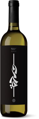 Domaine Wardy Beqaa Valley White