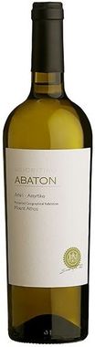 Abaton Mount Athos White